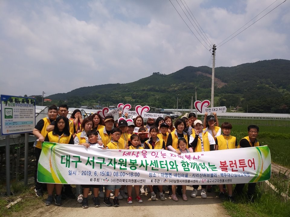 eeaa9b1605ffd7afca172ad7b6d183b4_1563514332_4291.jpg eeaa9b1605ffd7afca172ad7b6d183b4_1563514332_4291.jpg