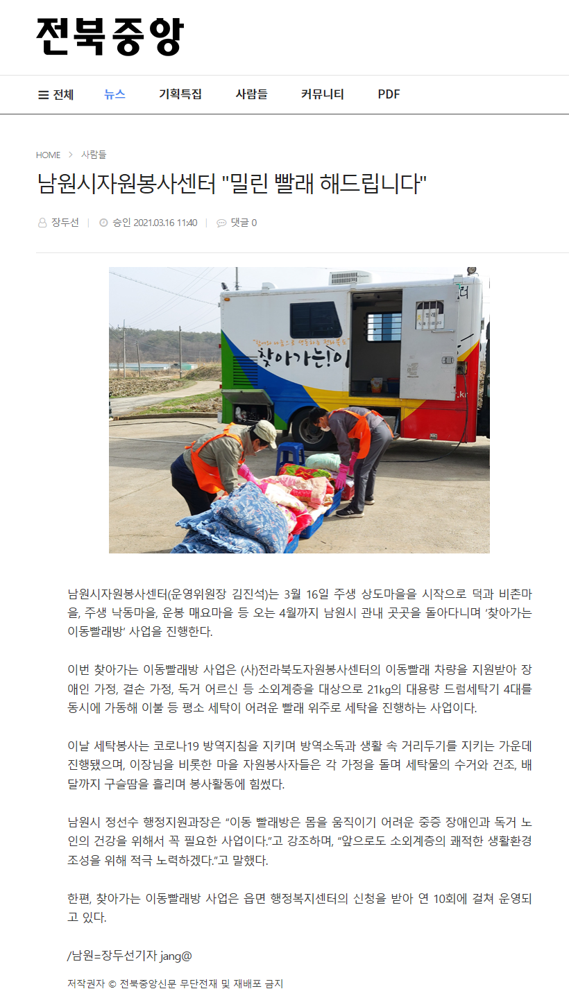 449e764cda633deeb4f9921ec339d13d_1615966626_8179.png 449e764cda633deeb4f9921ec339d13d_1615966626_8179.png