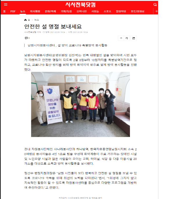 73d76d49140db6da7888b2d0405a01f6_1615963824_9954.png 73d76d49140db6da7888b2d0405a01f6_1615963824_9954.png