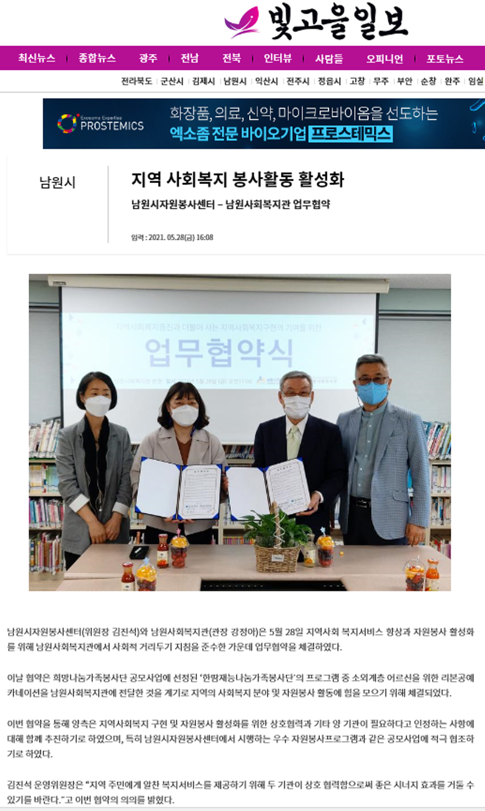 36f7e464a9fc0c716726ddb43a02e578_1622506608_3653.png 36f7e464a9fc0c716726ddb43a02e578_1622506608_3653.png