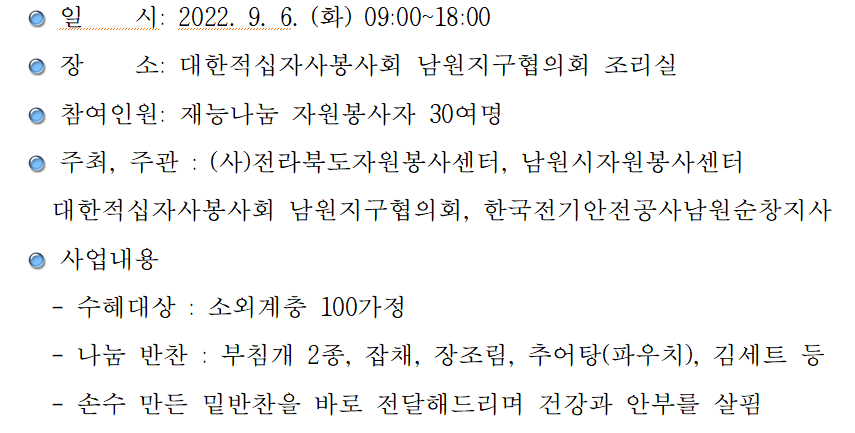 c0a4ff7ef1e5567f375e85755a4792a0_1662344036_6206.png c0a4ff7ef1e5567f375e85755a4792a0_1662344036_6206.png