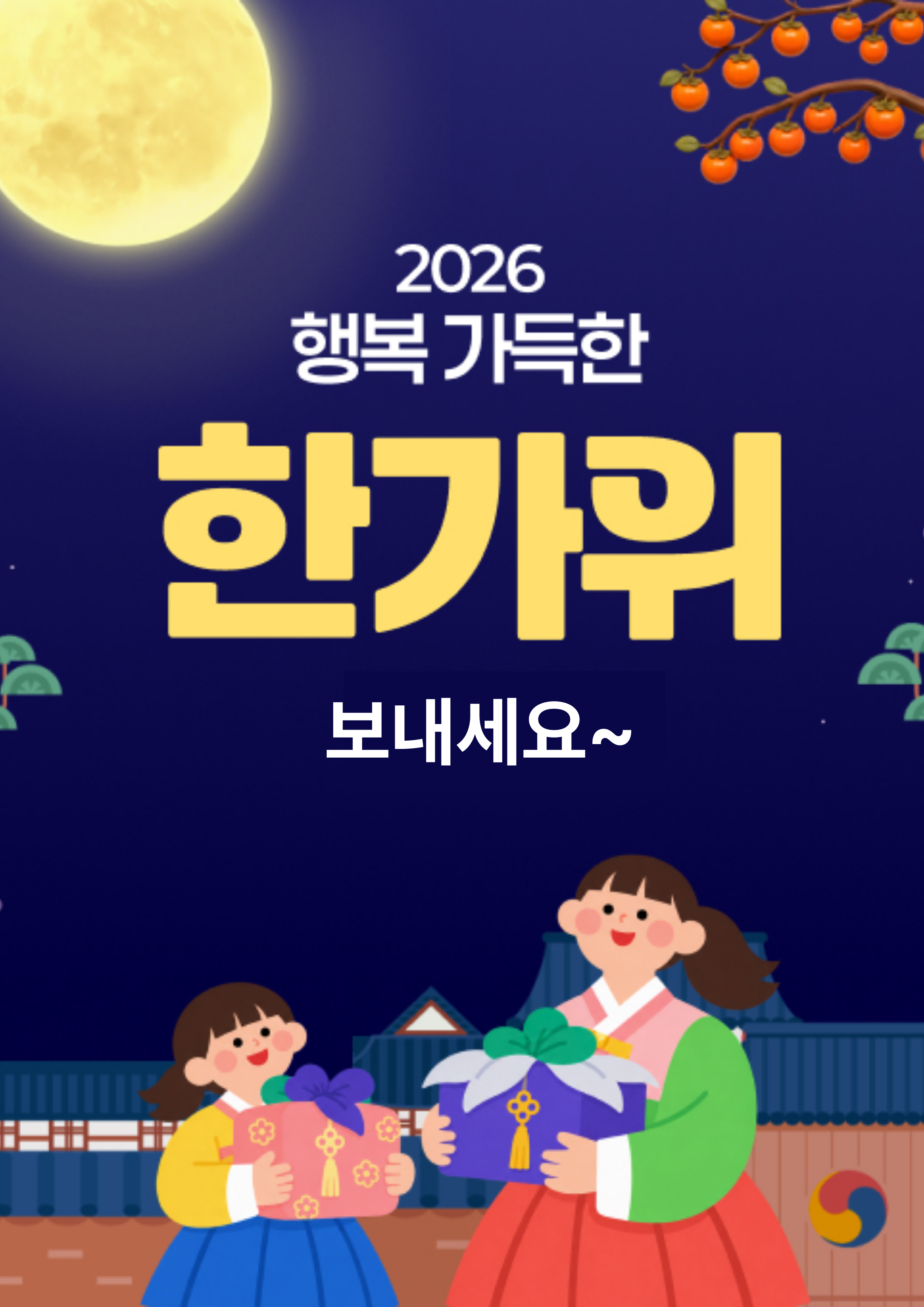 113bf5550a0ff8a1fd7064df16df4d0c_1790039566_3326.png 113bf5550a0ff8a1fd7064df16df4d0c_1790039566_3326.png